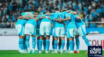 مانشستر سيتي ضد أتلتيكو مدريد: آخر زيارة إلى سيول